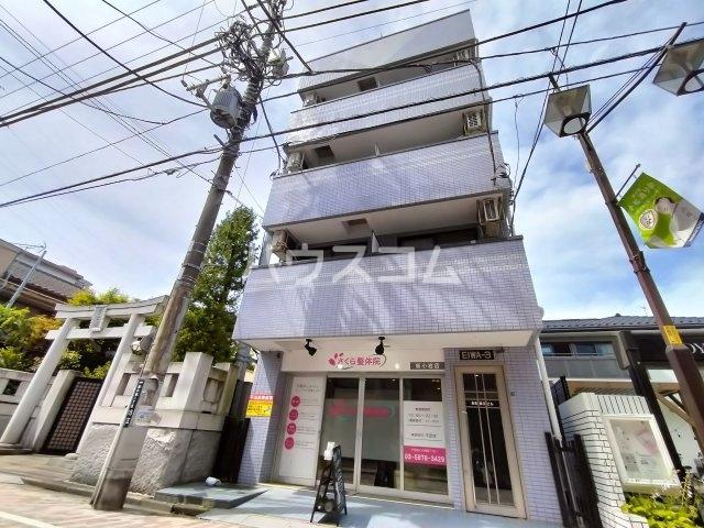 永和第3ビル