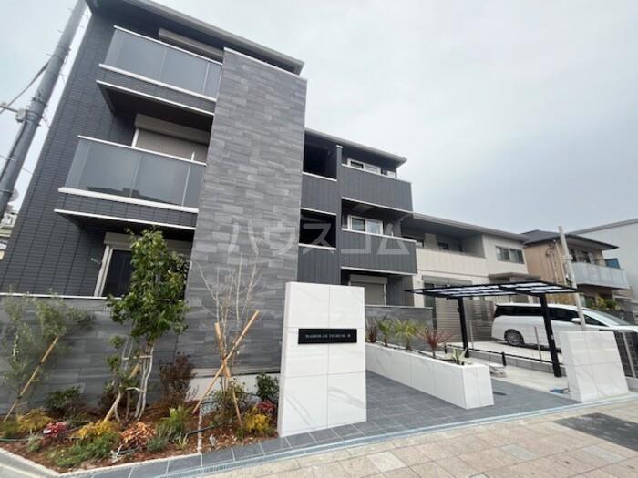MAISON DE TSURUMI