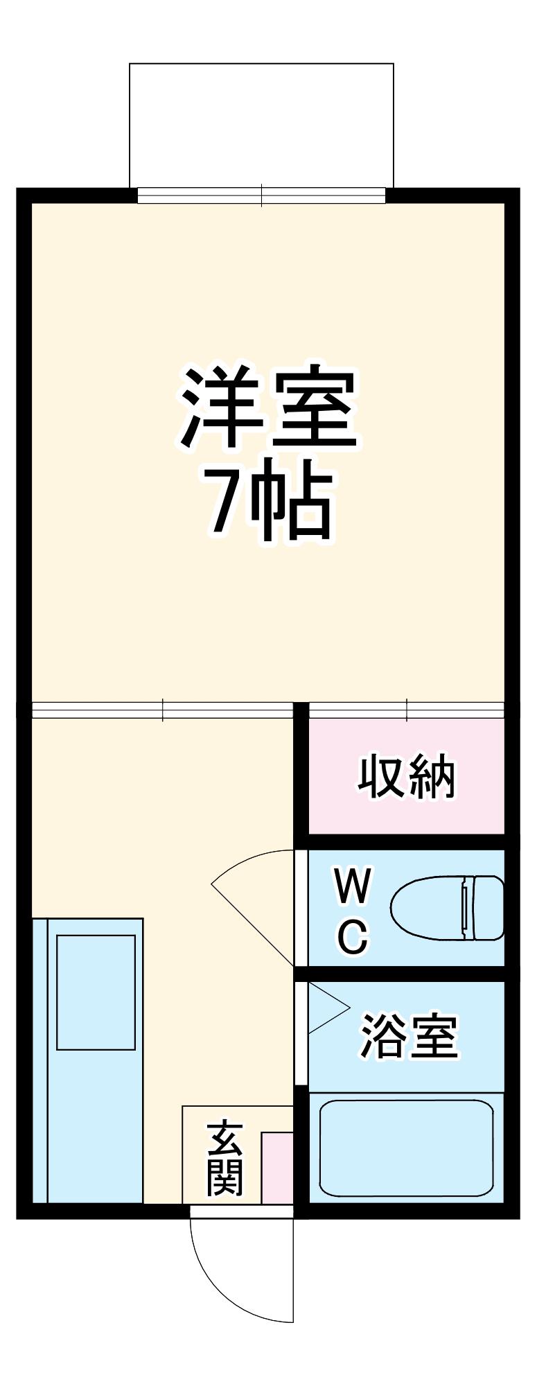 第三ひかりハイツ