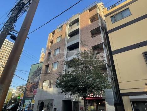 VALS吉田町