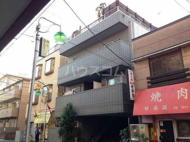 カクタス