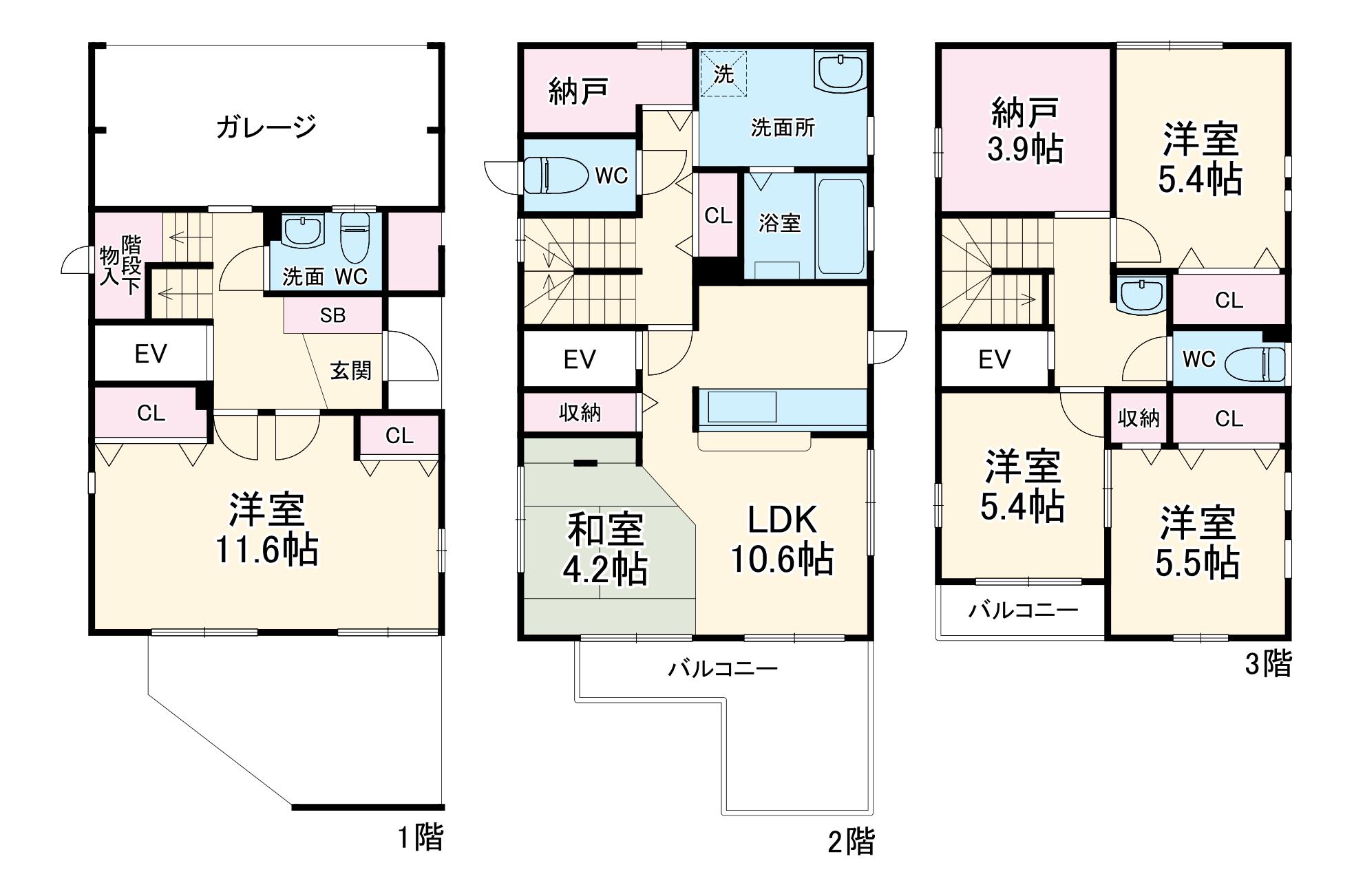 東急田園都市線 たまプラーザ駅 バス乗車時間：12分 稗原バス停で下車 徒歩5分 3階建 築21年(5SLDK)の間取り写真