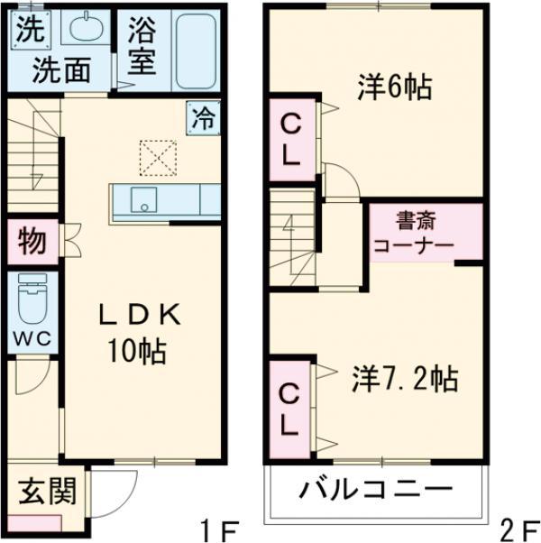 パークヒルズ(2LDK)の間取り写真