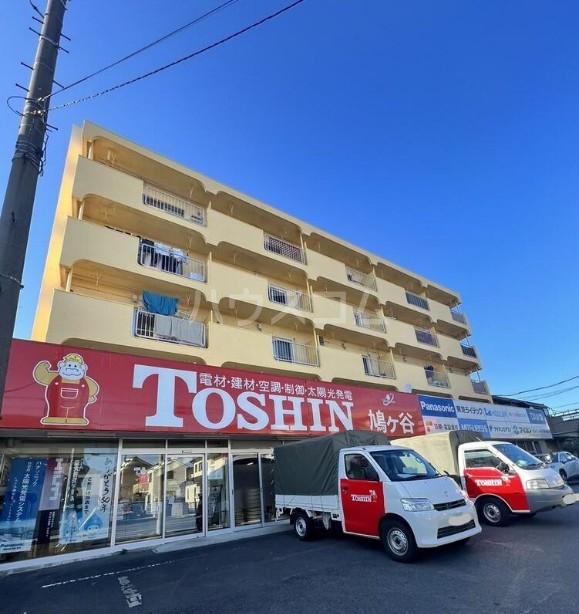 鄕橋マンション