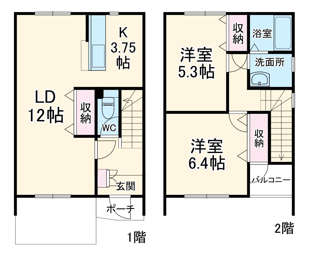 東武鉄道野田線 豊春駅 徒歩10分 2階建 築21年