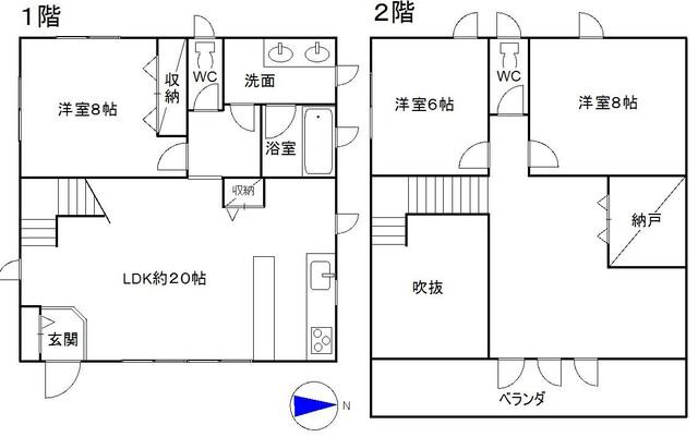 東海道本線 藤枝駅 徒歩20分 2階建 築10年