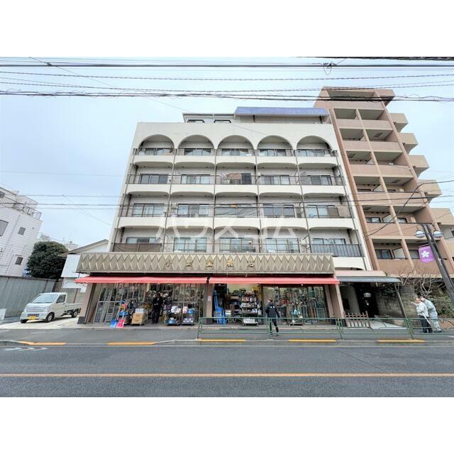 小出マンション