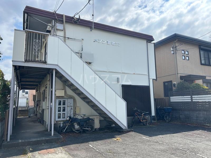メゾン海老沢(1LDK/1階)の外観写真