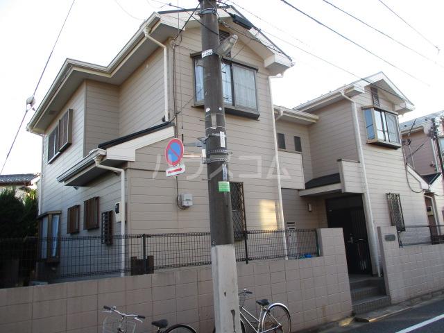 らいとあっぷ