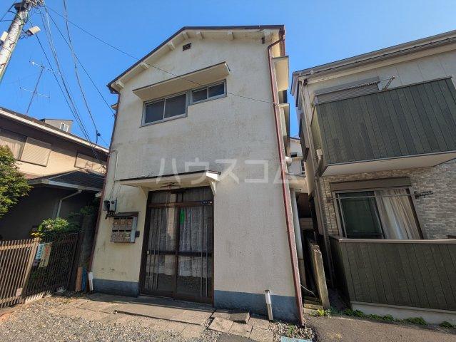 清山荘