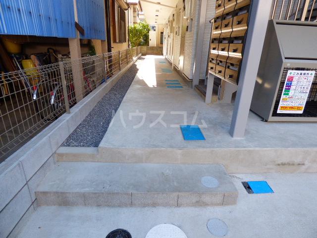 ラボーナ実籾