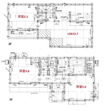日暮里舎人ライナー 谷在家駅 徒歩23分 2階建 築2年(3LDK)の間取り写真
