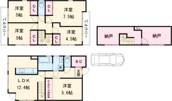 京王電鉄京王線 つつじケ丘駅 徒歩11分 2階建 築12年