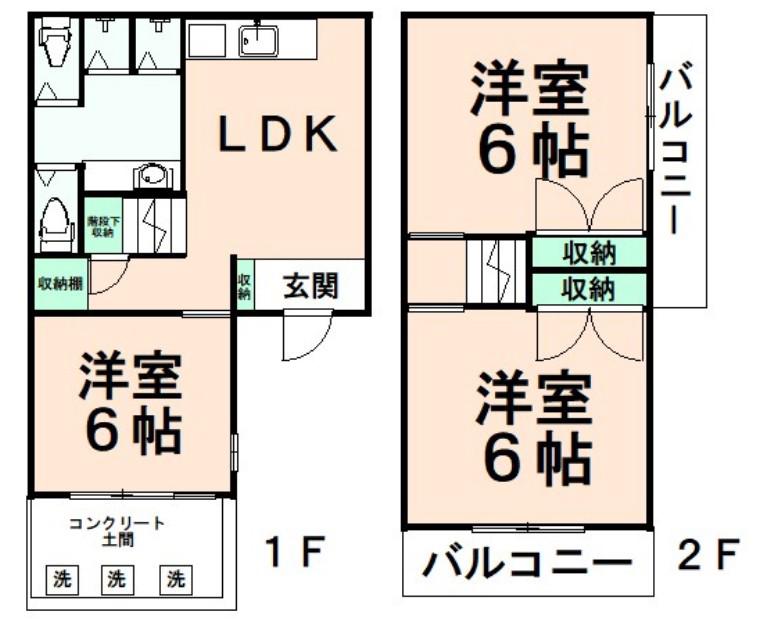 日暮里舎人ライナー 見沼代親水公園駅 徒歩19分 2階建 築53年(3LDK)の間取り写真