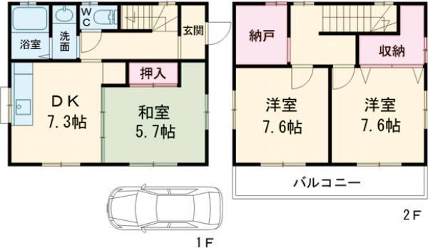 総武・中央緩行線 三鷹駅 徒歩36分 2階建 築29年