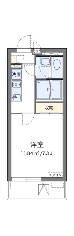 クレイノサニープレイス