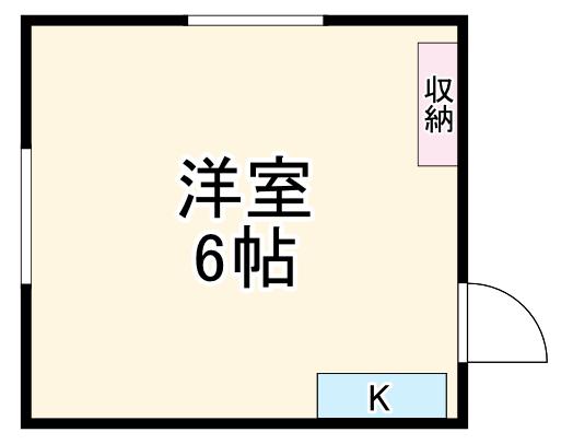 平塚市真田アパート(ワンルーム/1階)の間取り写真