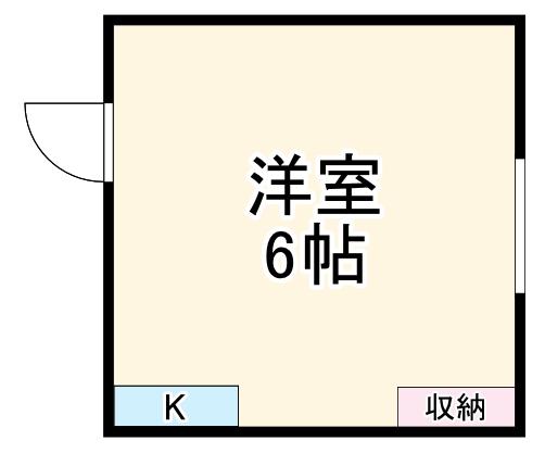 平塚市真田アパート(ワンルーム/2階)の間取り写真