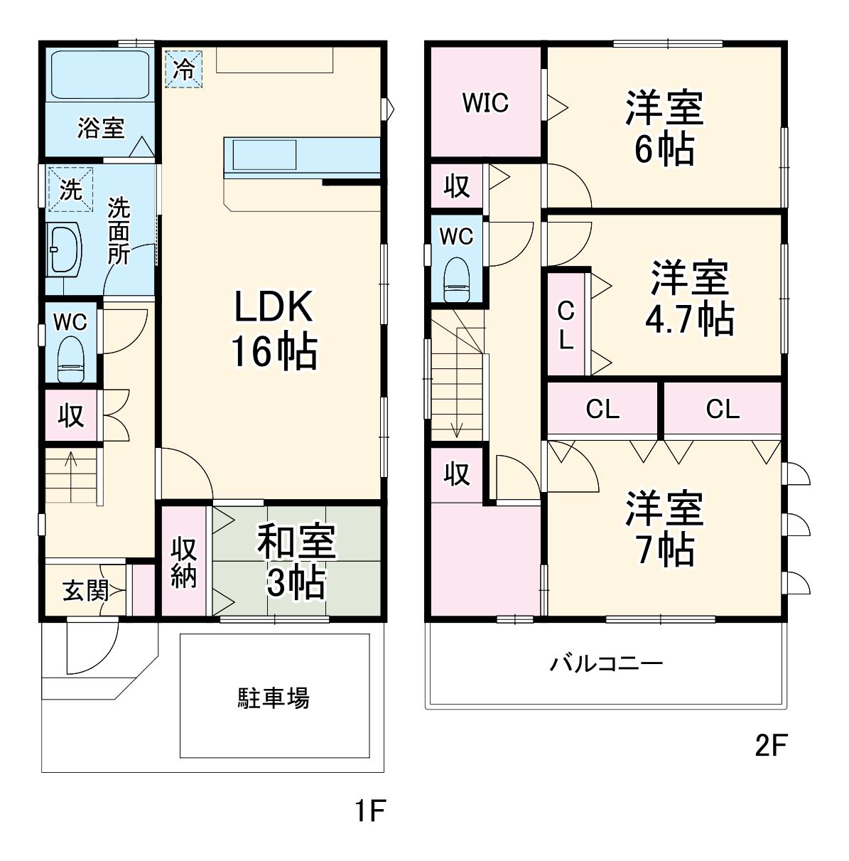 総武・中央緩行線 本八幡駅 徒歩11分 2階建 築13年