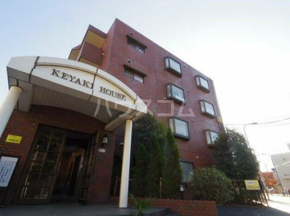 KEYAKI HOUSE