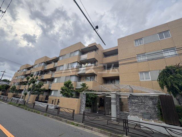 コンフォール野川