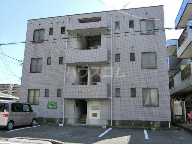 グランパル21 A