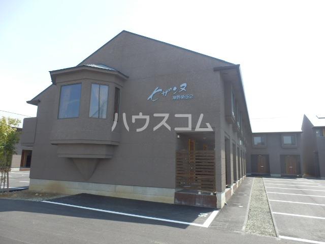 セザンヌ神野新田2