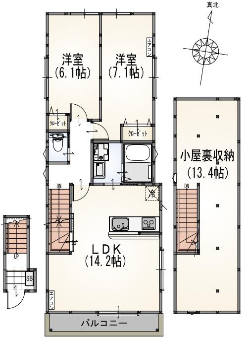 サンライズ成瀬B棟