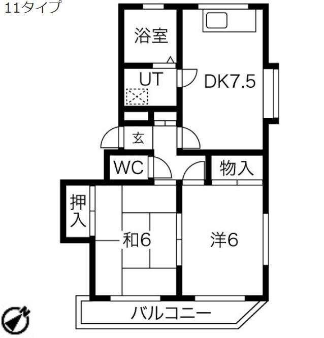 第2中尾ハイツ