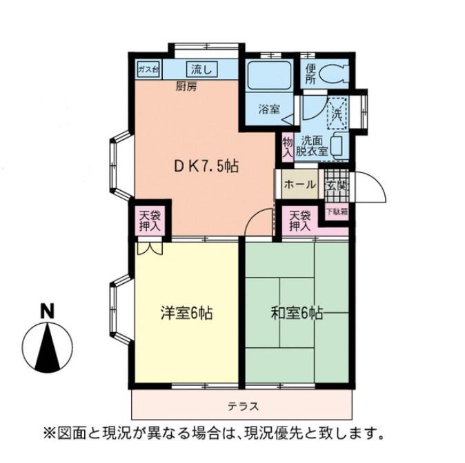 第2ウエストハイツ(2DK/1階)の間取り写真