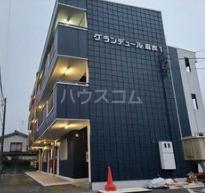 グランデュール麻衣1
