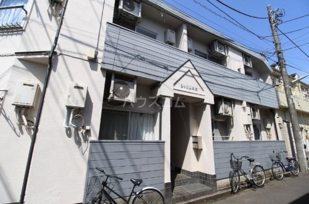 シャルム早宮