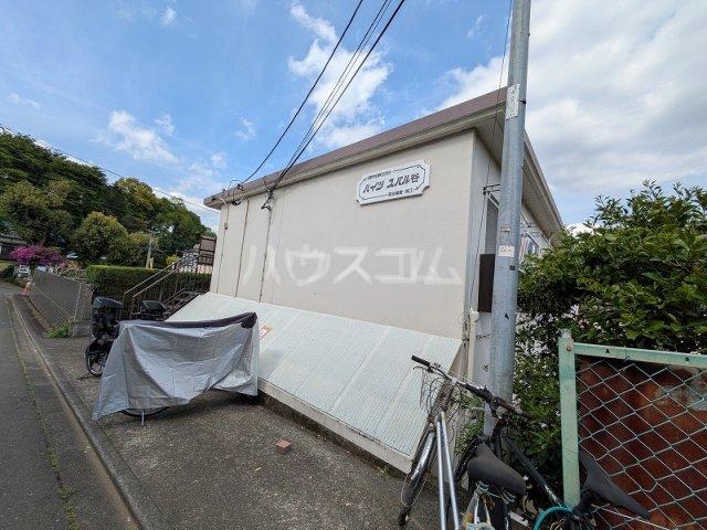 ハイツスバル谷
