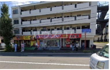 丸山台ハイツ