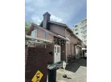 パールハウス