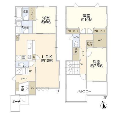 京成電鉄千葉線 みどり台駅 徒歩15分 2階建 築6年