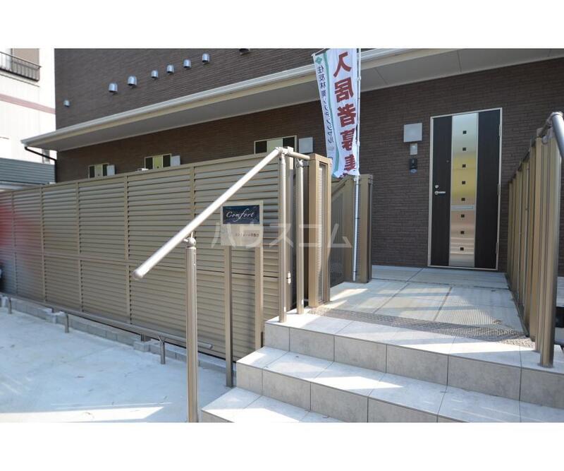 相模鉄道本線 和田町駅 徒歩8分 2階建 築12年
