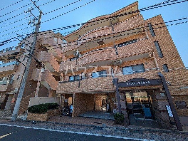 ダイアパレス目黒本町