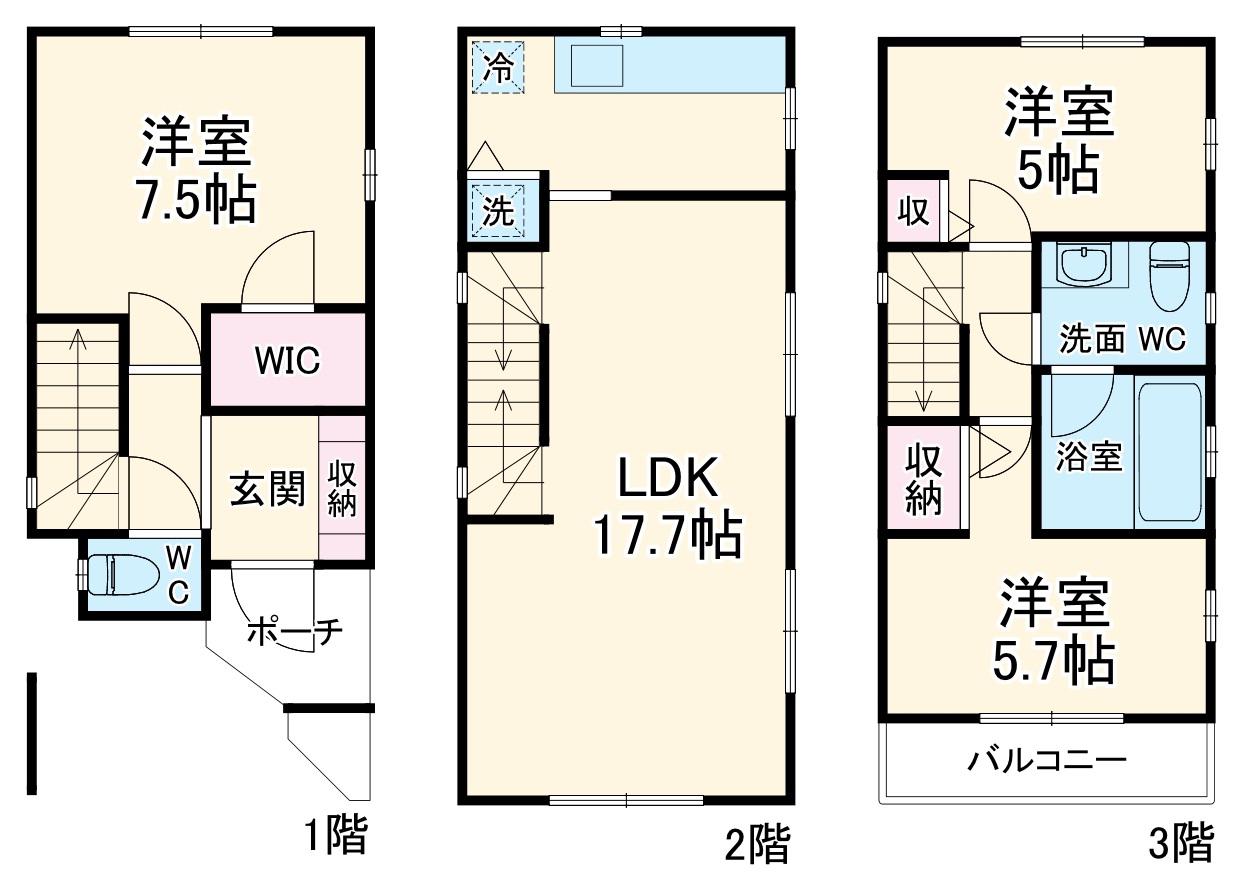 東急東横線 綱島駅 徒歩10分 3階建 築20年(3LDK)の間取り写真