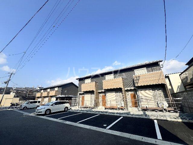 KYO STAGE KAZA