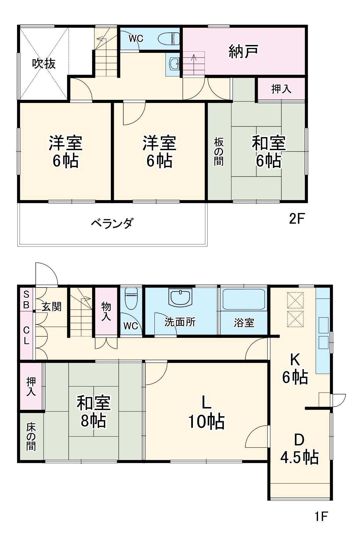 東急田園都市線 あざみ野駅 徒歩17分 2階建 築45年