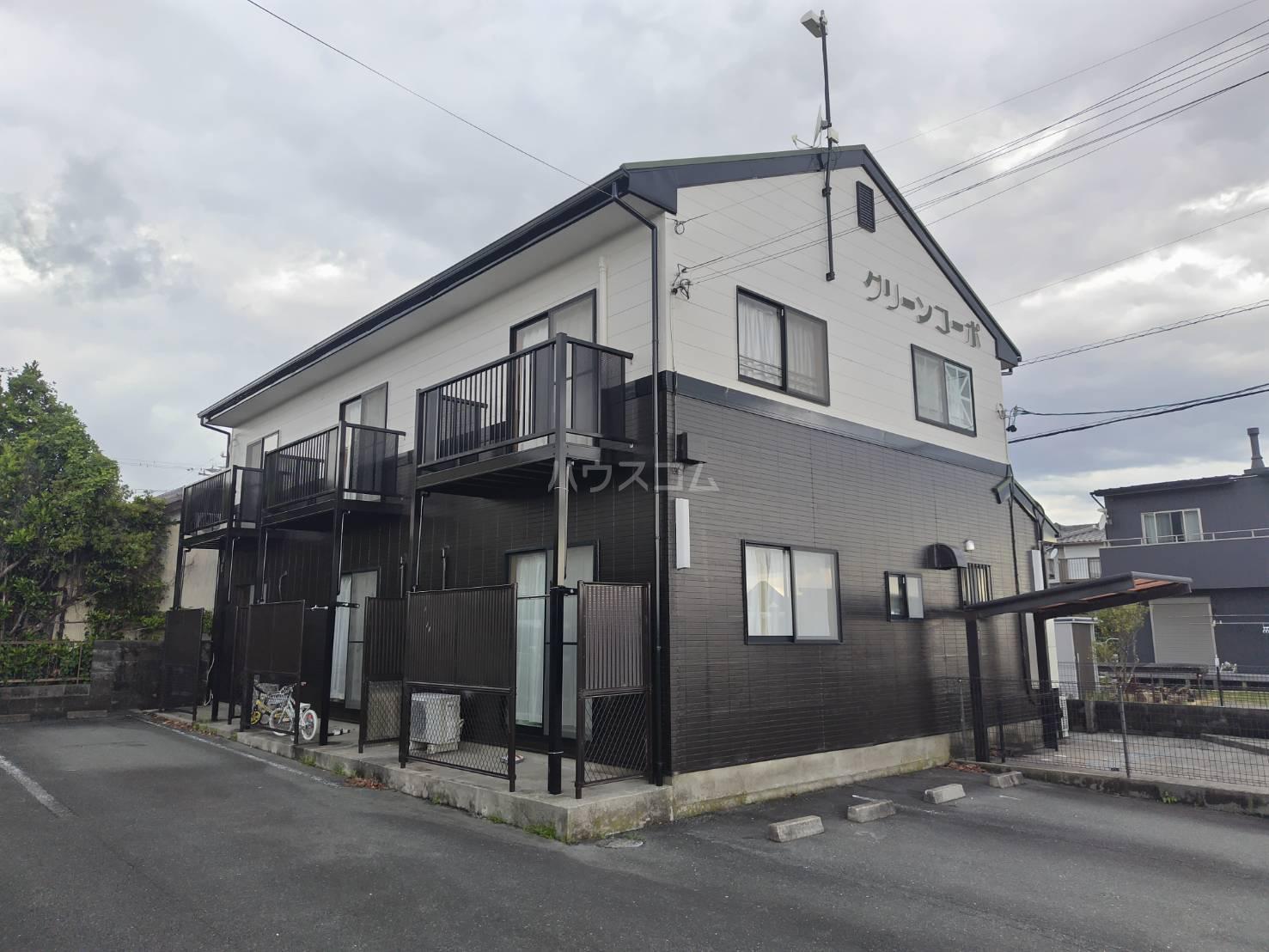 グリーンコーポ
