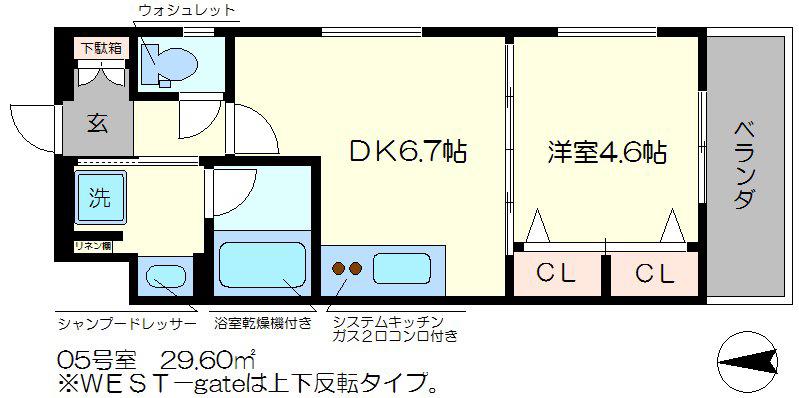 ベラジオ京都壬生ウエストゲート(1DK/3階)の間取り写真