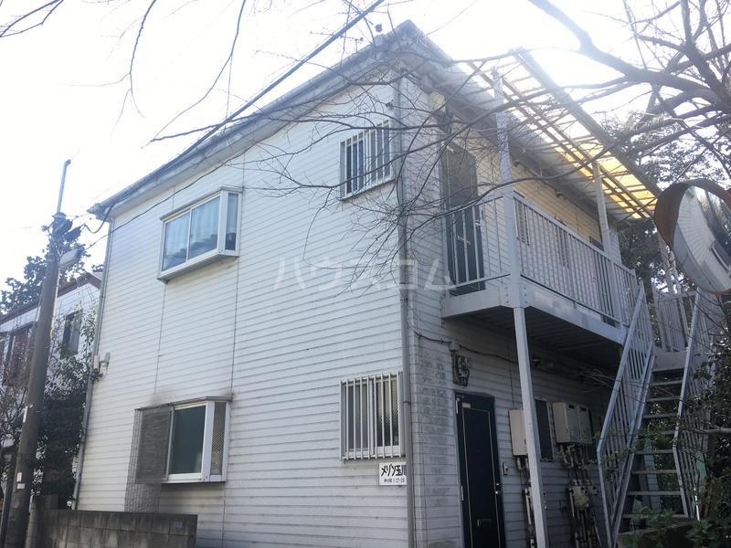 メゾン玉川