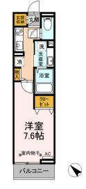 グレーヌメゾン(1K/2階)の間取り写真