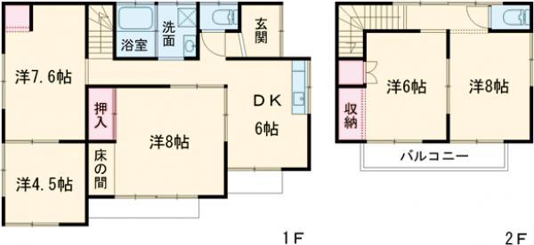 常磐線 常陸多賀駅 徒歩31分 2階建 築49年(5DK)の間取り写真