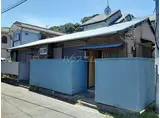 佐野町テラスハウス