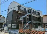 グランドール渋谷