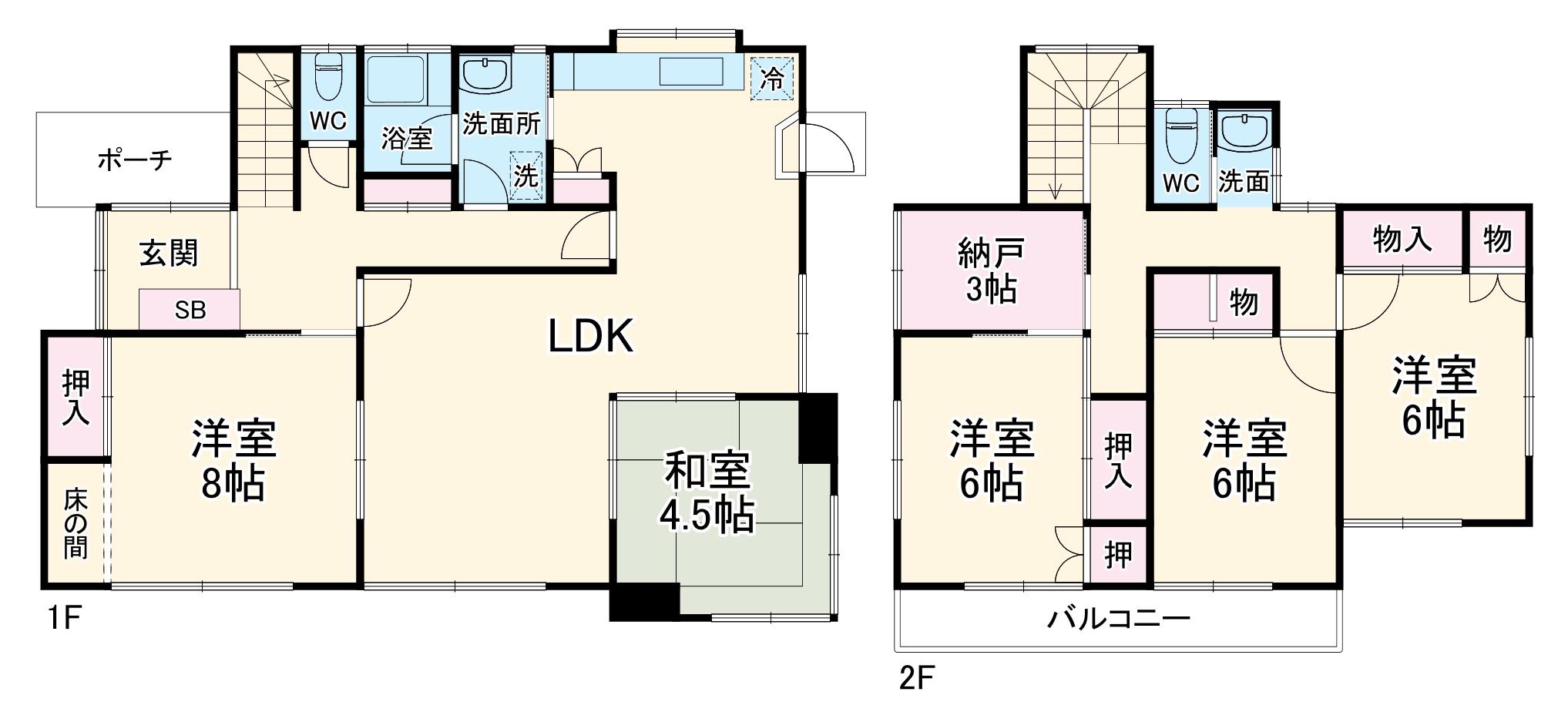 横浜線 相模原駅 徒歩17分 2階建 築41年(5SLDK)の間取り写真