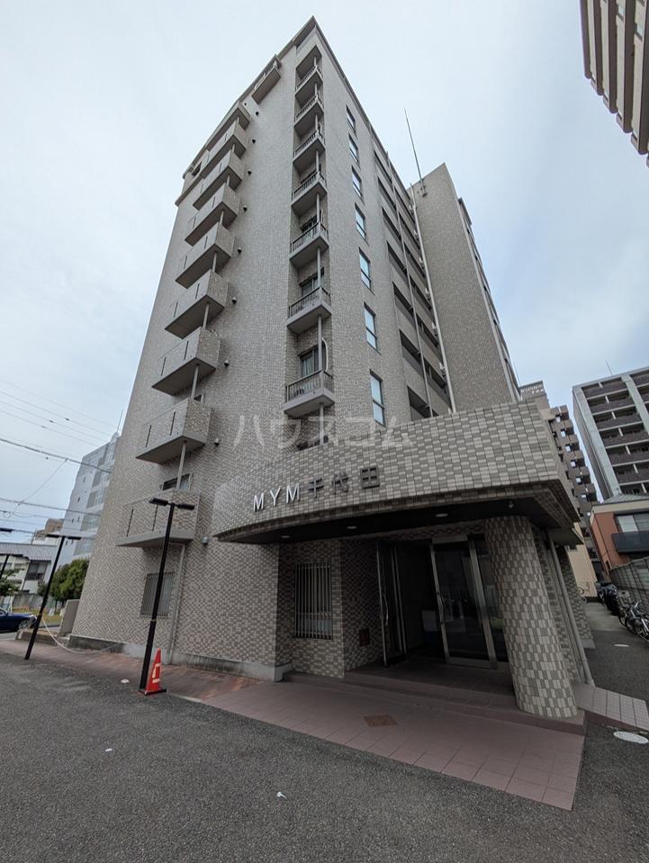 MYM千代田